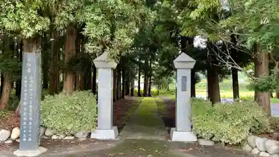 吉祥寺のその他建物