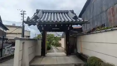 即成寺(京都府)