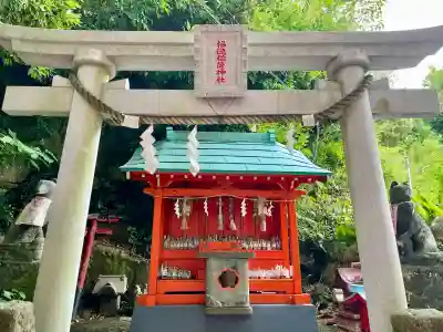 福徳稲荷神社 (海南神社境内社)(神奈川県)