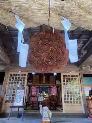 大國魂神社(福島県)