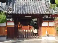 芳元寺(大阪府)