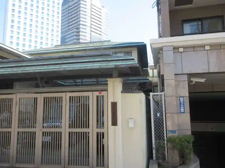 光藏院(東京都)