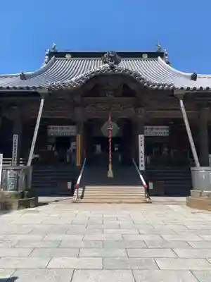 鑁阿寺(栃木県)
