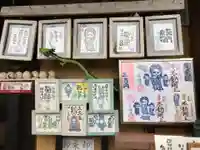 宗龍寺のその他建物