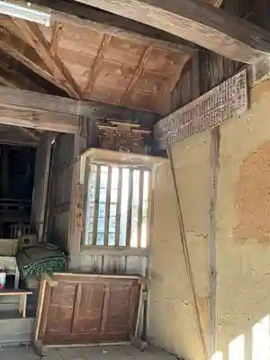 神明神社(愛知県)