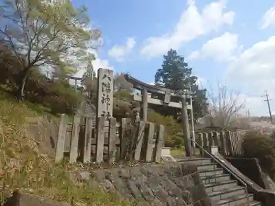 高野口八幡神社(和歌山県)