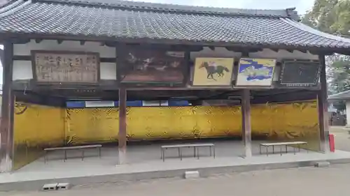 藤森神社(京都府)