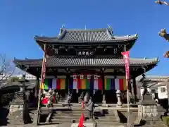 弘福寺(東京都)