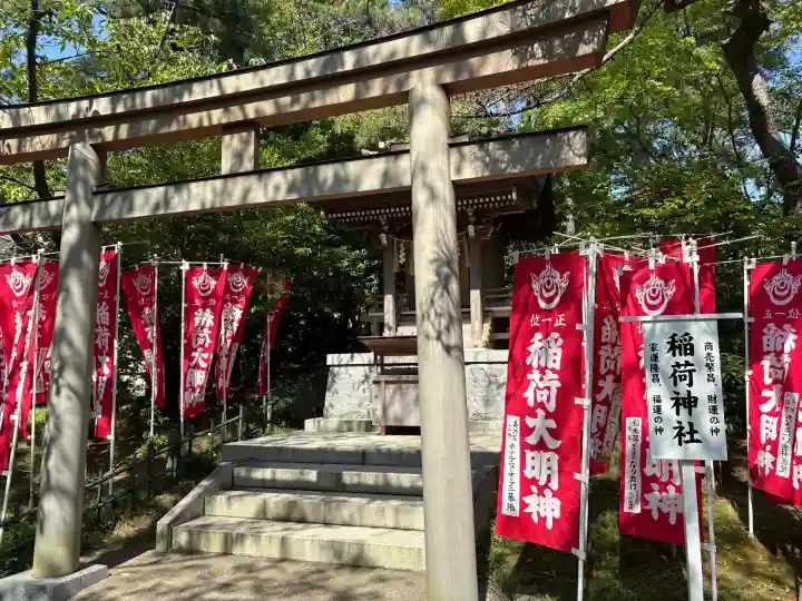 稲毛浅間神社の{uncategorized: "未分類", other: "その他", undefined: "問題あり", building: "その他建物", grave: "お墓", sacred_gate: "鳥居", guardian: "狛犬", statue: "像", buddha: "仏像", history: "歴史", nature: "自然", garden: "庭園", animal: "動物", pagoda: "塔", temizu: "手水舎", mountain_gate: "山門・神門", sanctuary: "本殿・本堂", subordinate: "末社・摂社", art: "芸術", scenery: "景色", jizo: "地蔵", ema: "絵馬", goshuin: "御朱印", omikuji: "おみくじ", items: "授与品その他", amulet: "お守り", goshuincho: "御朱印帳", eats: "食事", festival: "お祭り", votive_dance: "神楽", shichigosan: "七五三参", wedding: "結婚式", experience: "体験その他", initially: "初詣", around: "周辺", anti_infection: "感染症対策"}