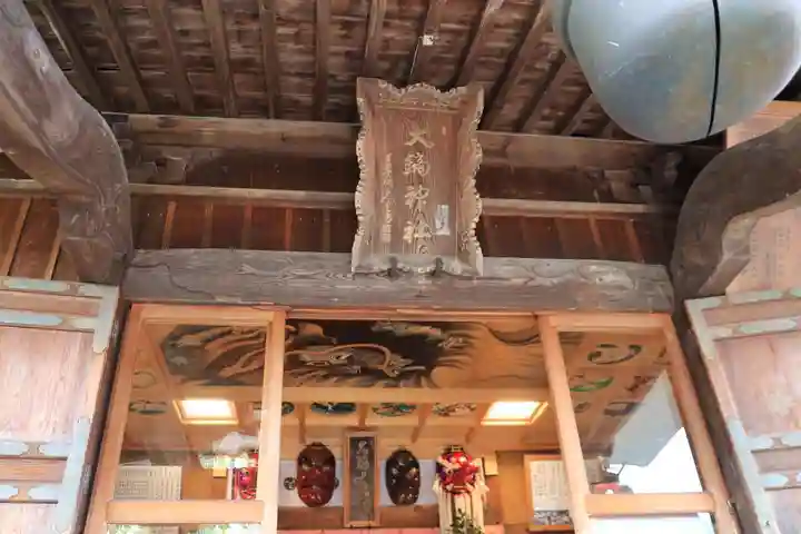 大鏑神社の本殿・本堂