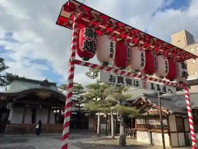 京都ゑびす神社(京都府)