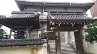 常徳寺の山門・神門