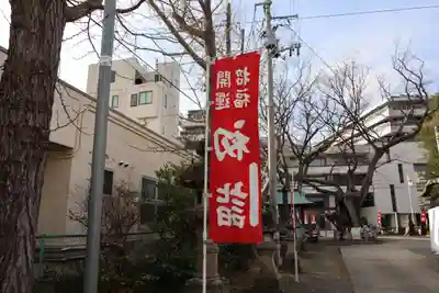 阿邪訶根神社の景色