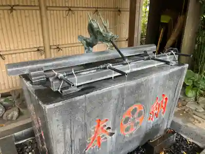 永谷天満宮の手水舎