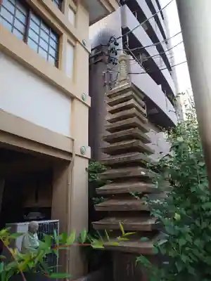 宗念寺(愛知県)