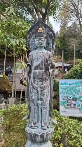 大渕寺の{uncategorized: "未分類", other: "その他", undefined: "問題あり", building: "その他建物", grave: "お墓", sacred_gate: "鳥居", guardian: "狛犬", statue: "像", buddha: "仏像", history: "歴史", nature: "自然", garden: "庭園", animal: "動物", pagoda: "塔", temizu: "手水舎", mountain_gate: "山門・神門", sanctuary: "本殿・本堂", subordinate: "末社・摂社", art: "芸術", scenery: "景色", jizo: "地蔵", ema: "絵馬", goshuin: "御朱印", omikuji: "おみくじ", items: "授与品その他", amulet: "お守り", goshuincho: "御朱印帳", eats: "食事", festival: "お祭り", votive_dance: "神楽", shichigosan: "七五三参", wedding: "結婚式", experience: "体験その他", initially: "初詣", around: "周辺", anti_infection: "感染症対策"}