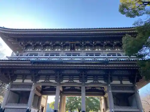 総持寺の{uncategorized: "未分類", other: "その他", undefined: "問題あり", building: "その他建物", grave: "お墓", sacred_gate: "鳥居", guardian: "狛犬", statue: "像", buddha: "仏像", history: "歴史", nature: "自然", garden: "庭園", animal: "動物", pagoda: "塔", temizu: "手水舎", mountain_gate: "山門・神門", sanctuary: "本殿・本堂", subordinate: "末社・摂社", art: "芸術", scenery: "景色", jizo: "地蔵", ema: "絵馬", goshuin: "御朱印", omikuji: "おみくじ", items: "授与品その他", amulet: "お守り", goshuincho: "御朱印帳", eats: "食事", festival: "お祭り", votive_dance: "神楽", shichigosan: "七五三参", wedding: "結婚式", experience: "体験その他", initially: "初詣", around: "周辺", anti_infection: "感染症対策"}