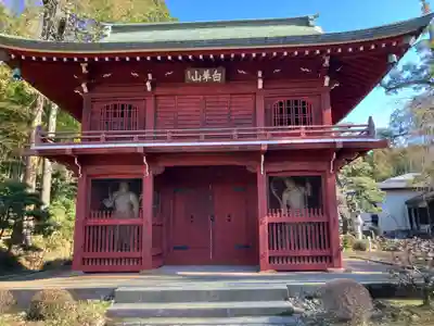 慈眼寺(東京都)