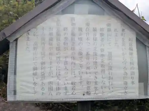 常光寺の{uncategorized: "未分類", other: "その他", undefined: "問題あり", building: "その他建物", grave: "お墓", sacred_gate: "鳥居", guardian: "狛犬", statue: "像", buddha: "仏像", history: "歴史", nature: "自然", garden: "庭園", animal: "動物", pagoda: "塔", temizu: "手水舎", mountain_gate: "山門・神門", sanctuary: "本殿・本堂", subordinate: "末社・摂社", art: "芸術", scenery: "景色", jizo: "地蔵", ema: "絵馬", goshuin: "御朱印", omikuji: "おみくじ", items: "授与品その他", amulet: "お守り", goshuincho: "御朱印帳", eats: "食事", festival: "お祭り", votive_dance: "神楽", shichigosan: "七五三参", wedding: "結婚式", experience: "体験その他", initially: "初詣", around: "周辺", anti_infection: "感染症対策"}