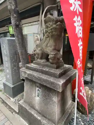 宝珠稲荷神社の{uncategorized: "未分類", other: "その他", undefined: "問題あり", building: "その他建物", grave: "お墓", sacred_gate: "鳥居", guardian: "狛犬", statue: "像", buddha: "仏像", history: "歴史", nature: "自然", garden: "庭園", animal: "動物", pagoda: "塔", temizu: "手水舎", mountain_gate: "山門・神門", sanctuary: "本殿・本堂", subordinate: "末社・摂社", art: "芸術", scenery: "景色", jizo: "地蔵", ema: "絵馬", goshuin: "御朱印", omikuji: "おみくじ", items: "授与品その他", amulet: "お守り", goshuincho: "御朱印帳", eats: "食事", festival: "お祭り", votive_dance: "神楽", shichigosan: "七五三参", wedding: "結婚式", experience: "体験その他", initially: "初詣", around: "周辺", anti_infection: "感染症対策"}