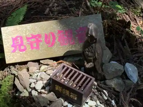 武甲山御嶽神社(埼玉県)