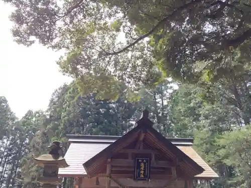 近津神社(栃木県)
