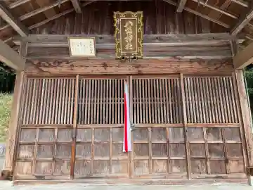 八坂神社(滋賀県)