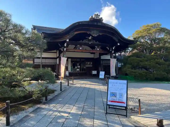 仁和寺の本殿・本堂