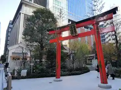 福徳神社（芽吹稲荷）の鳥居
