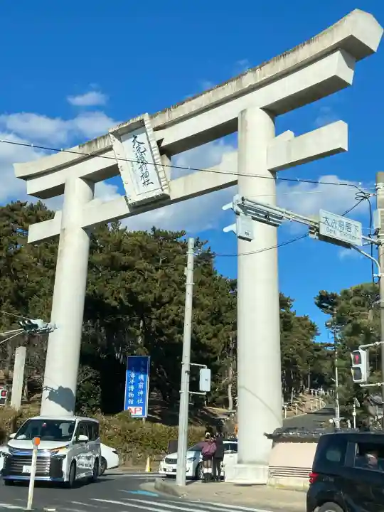大洗磯前神社の{uncategorized: "未分類", other: "その他", undefined: "問題あり", building: "その他建物", grave: "お墓", sacred_gate: "鳥居", guardian: "狛犬", statue: "像", buddha: "仏像", history: "歴史", nature: "自然", garden: "庭園", animal: "動物", pagoda: "塔", temizu: "手水舎", mountain_gate: "山門・神門", sanctuary: "本殿・本堂", subordinate: "末社・摂社", art: "芸術", scenery: "景色", jizo: "地蔵", ema: "絵馬", goshuin: "御朱印", omikuji: "おみくじ", items: "授与品その他", amulet: "お守り", goshuincho: "御朱印帳", eats: "食事", festival: "お祭り", votive_dance: "神楽", shichigosan: "七五三参", wedding: "結婚式", experience: "体験その他", initially: "初詣", around: "周辺", anti_infection: "感染症対策"}