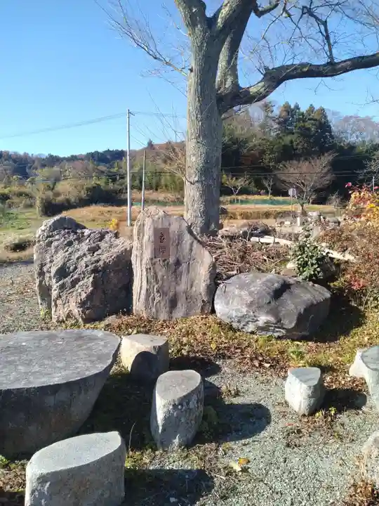 常寿院(宮城県)