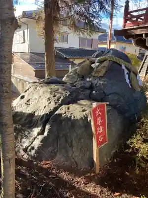 榛名神社(群馬県)