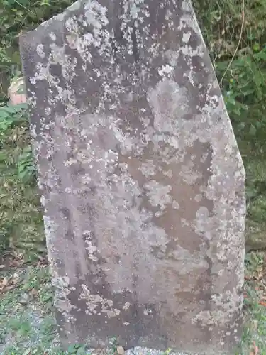 永興寺(福岡県)