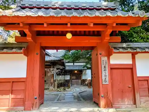 園城寺（三井寺）(滋賀県)