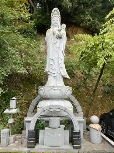 仙遊寺(愛媛県)