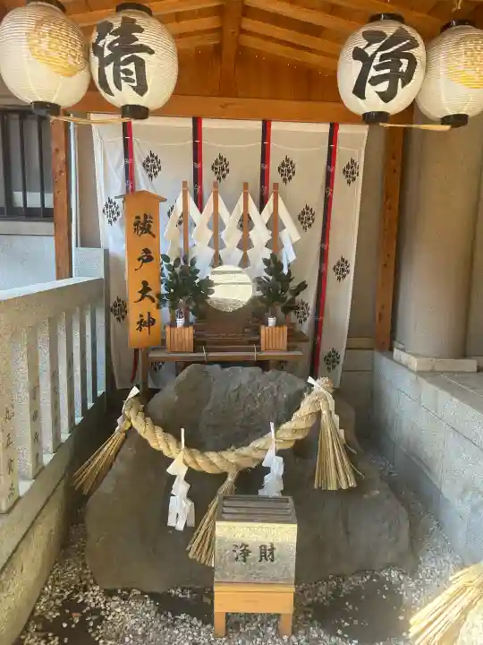 蛇窪神社(東京都)
