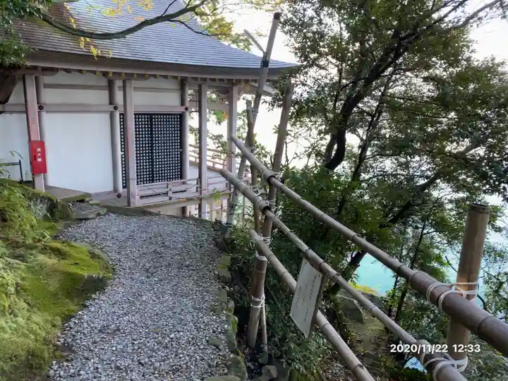 伊崎寺のその他建物
