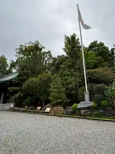 寒川神社(神奈川県)