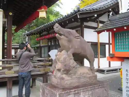 護王神社(京都府)
