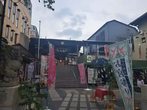 菊名神社(神奈川県)