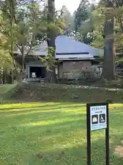 中尊寺(岩手県)