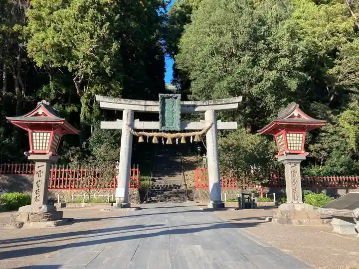 志波彦神社・鹽竈神社(宮城県)