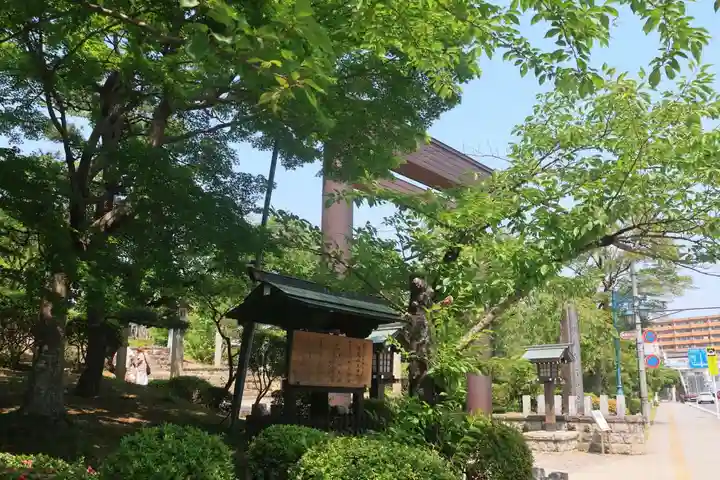 開成山大神宮の鳥居