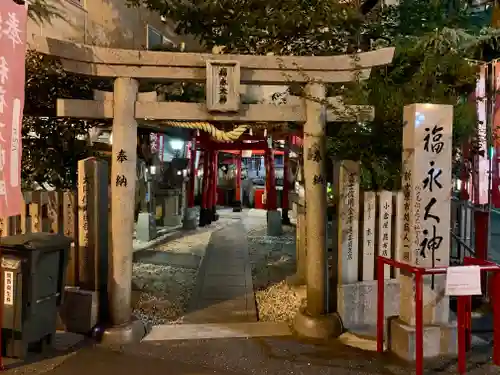 新世界稲荷神社の鳥居