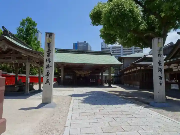 十日恵比須神社のその他建物