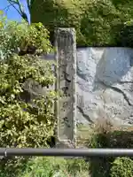 方広寺のその他建物