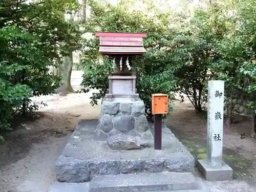 大宮神社の末社