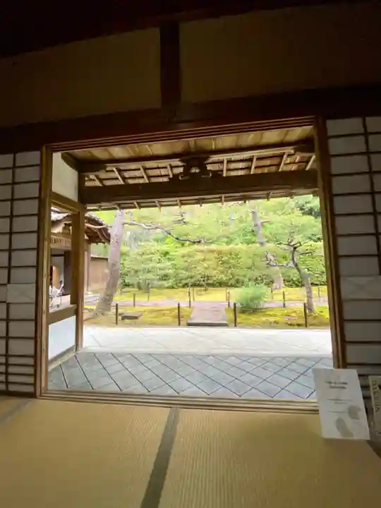 大雄院(京都府)