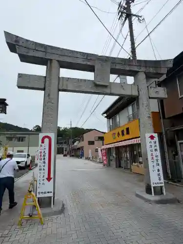 宮地嶽神社(福岡県)