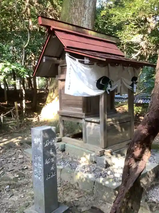 美濃國一宮 南宮大社(岐阜県)